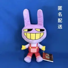 アメイジングデジタルサーカス ぬいぐるみBIG ジャックス