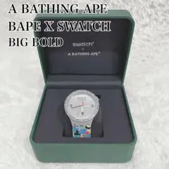swatch x A BATHING APE 時計　新品未使用 A BATHING APE 腕時計 SWATCH X BAPE BIG BOLD M メンズ