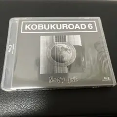 コブクロ コブクロード　KOBUKUROAD 2～6 バラ売り不可 m95670933266_1.jpg?1729383785