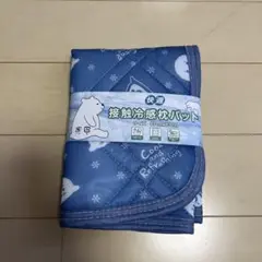 枕パッドサイズ約43×63センチ