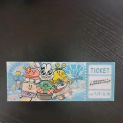 最終値下げ 限界サマーランド 特典チケット
