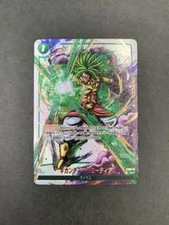 Item thumbnail for item c23b1d2b-8197-42a6-bcd6-7cbe5379bbd8