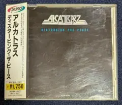 ALCATRAZZ / DISTURBING THE PEACE