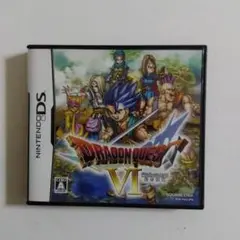 ドラゴンクエストVI ニンテンドーDS