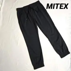 【MITEX】ジャージパンツ ブラック 黒 Mサイズ ウエストゴム 無地シンプル