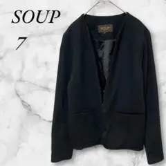 SOUP　スープ　ノーカラージャケット ストレッチ素材　７　ブラック