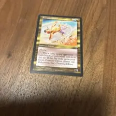 【マジック】◆mtg　熱狂のイフリート/Frenetic Efreet◆