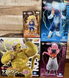 一番くじ ドラゴンボール VSオムニバスアルティメット　フィギュア4体セット