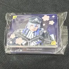 Item thumbnail for item 909c909d-af7c-4b11-a1bf-e0e353cab0d1