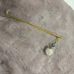 ビーズ付きかんざし 水色×白×金