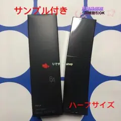 ポーラ第6世代BAローションNハーフサイズ60ML