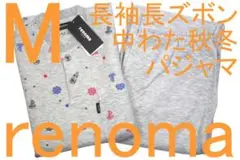 Item thumbnail for item a8d4f53b-0783-46d2-8e68-29042a313714