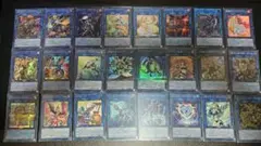 遊戯王 引退品