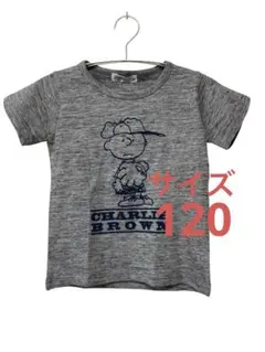 166PEANUTS 新品タグ付き チャーリーブラウン Tシャツ サイズ120