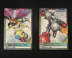 デジモンカード　クネモン＆フライモンマメモン＆メタルマメモンBandai1999