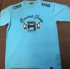 ZETT Baseball Junky 練習着 水色
