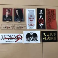 東京リベンジャーズ　映画　血のハロウィン編　アクリルスタンド　ステッカー
