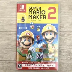 スーパーマリオメーカー 2 Nintendo Switch ニンテンドー