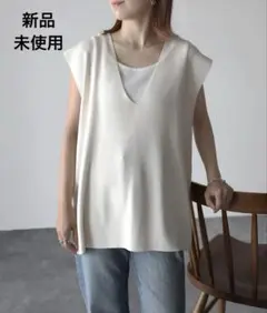 Riberry 深Vネックニットベスト ★新品★