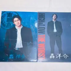 HiGH&LOW 轟洋介 前田公輝 鬼邪高校 LDH RAMPAGE