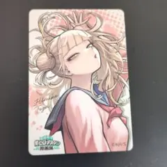 僕のヒーローアカデミア 原画展 マグネットステッカーコレクション　トガヒミコ