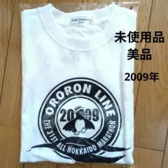 未使用・2009年 31st オロロンライン全道マラソン大会 Tシャツ M