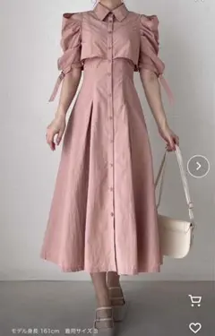 【新品未使用タグ付き】dazzlin ピンク シャツワンピース S