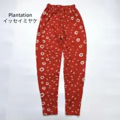 Plantation イッセイミヤケ期 コットン イージーパンツ 赤 M