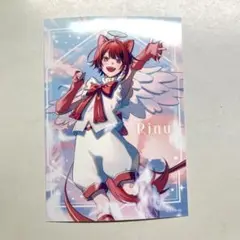 莉犬くん 言ノ葉ワンダーランドLIVE ランダムブロマイド ④