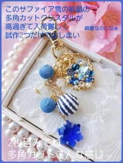 Item thumbnail for item f5e359bf-a12e-48ec-93f4-ba2ec7d7c115