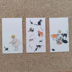 こねこのトト(ぽち袋2)