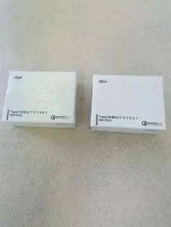 o Type-C共通ACアダプター01 0601PQA ホワイト 2個セット