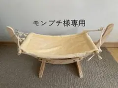 猫・小型犬用 くつろぎハンモック