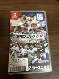 プロ野球スピリッツ2021 プロスピ2021