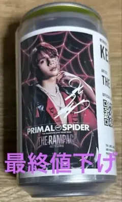 神谷健太　シールサイン入り　ランペ THE RAMPAGE