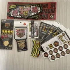 送料込み 未使用有 阪神タイガース 2005年グッズ