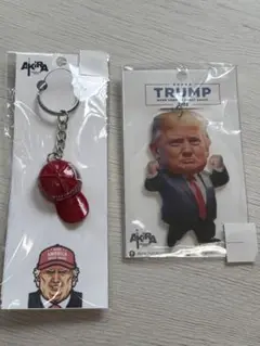 トランプ大統領 キーホルダー2個セット