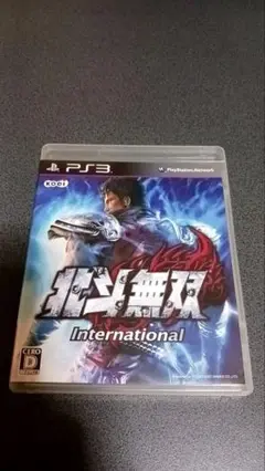 北斗無双 International PS3