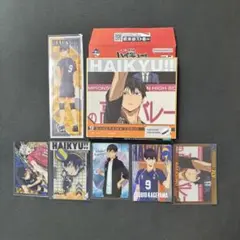 ハイキュー!! グッズまとめ売り