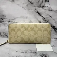 Item thumbnail for item 339447c2-96c1-4b64-becb-bf96310a2d9e