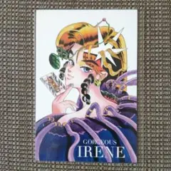 【新品】ジョジョの奇妙な冒険 ポストカード JOJO 荒木飛呂彦 原画展 ㉘