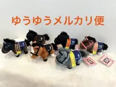 サラブレッドコレクション　マスコットボールチェーン30 6種セット