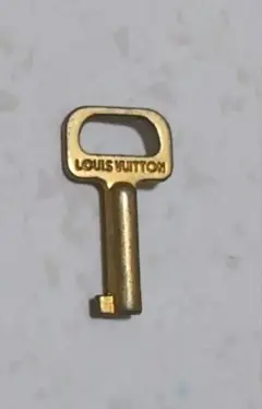 Louis Vuitton 付属品鍵 ゴールド