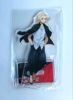 佐野万次郎　アクリルスタンド　アクスタ　東リベ リベパチ　店舗限定品