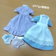 ⭕プレゼントキャンペーン中⭕ リカちゃん ワンピース 水玉 パープル