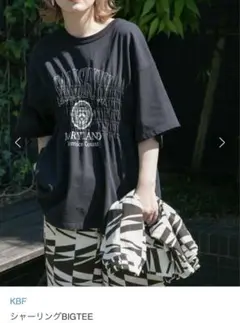KBFシャーリングBIG Tシャツ　ケービーエフ　人気完売
