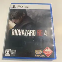 PS5 バイオハザードRE:4 ソフト