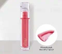 2025年最新】エロージュ リップの人気アイテム - メルカリ
