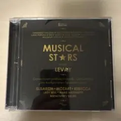 MUSICALSTARS SINGEN LEVAY 2025