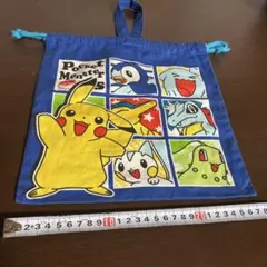 レトロ　ポケモン　手持ち付き大判巾着袋　給食　ダイヤモンド&パールの頃のポケモン